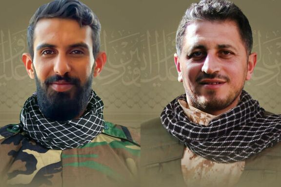 Hezbollah operatives Hussein Azqul (right) and Muhammad Attiya (left) killed in Israeli airstrikes on April 23, 2024.
