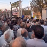 اعتراض مردم میمه به نامگذاری شهرستان «میمه و وزوان» با تیراندازی ماموران روبهرو شد
