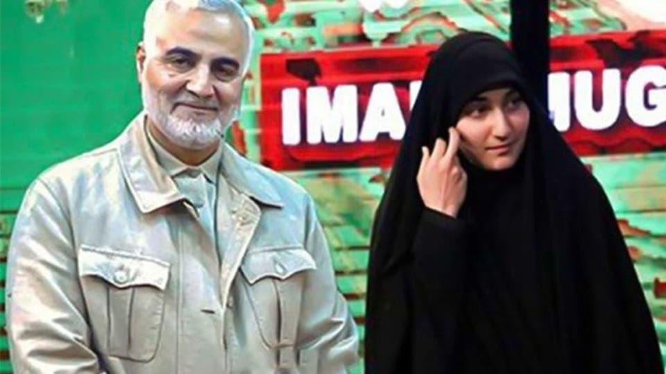 Father And Daughter: Controversy On Soleimani’s Death Anniversary