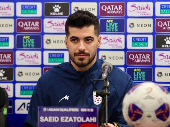 عزتالهی، هافبک تیم ملی: موضوع جوانگرایی لوث شده است