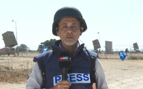 Iran International Correspondent In Israel 'Targeted' By Iranian Intelligence
