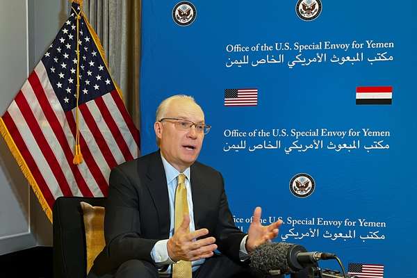 US Warns Iran-Backed Houthis To Stop Attacks On Ships