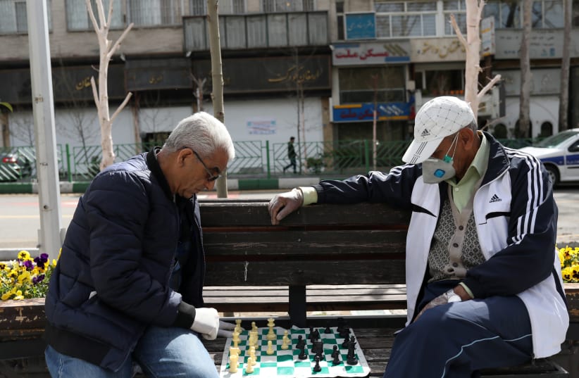 Iran Chess Federation Activities Suspended Ahead of Presidential Elections
