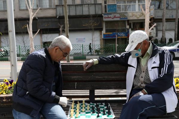 Iran Chess Federation Activities Suspended Ahead of Presidential Elections