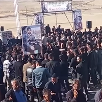 شهروندان در مراسم تشییع امید سرلک فریاد «مرگ بر خامنهای» سردادند