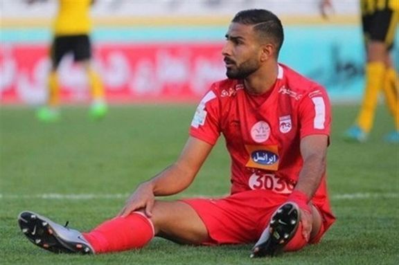 اتحادیه جهانی بازیکنان حرفه ای فوتبال خواهان رفع فوری مجازات امیر نصر آزادانی شد