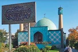 القضاء الألماني يصنف "مركز هامبورغ الإسلامي" التابع لإيران "منظمة متطرفة"