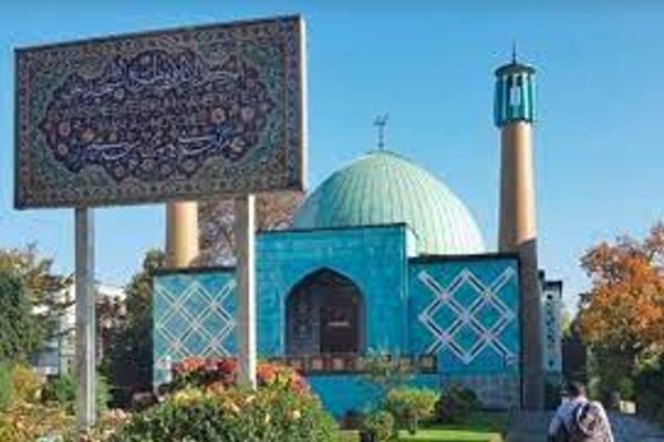 القضاء الألماني يصنف "مركز هامبورغ الإسلامي" التابع لإيران "منظمة متطرفة"