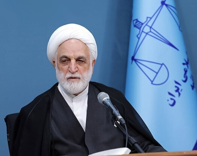 رئيس القضاء الإيراني: العدو يركز على الضغط النفسي والاقتصادي 