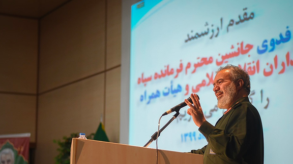 جانشین فرمانده سپاه: هر کشوری با آمریکا متحد شد، شکست خورد و از میان رفت