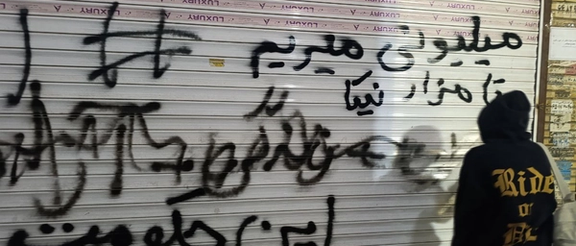 شاهزاده رضا پهلوی خواستار حضور میلیونی شهروندان در تهران و کلانشهرها شد