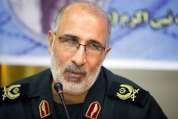 Mohammad Nazar Azimi, the IRGC Commander of Najaf Ashraf West HQ