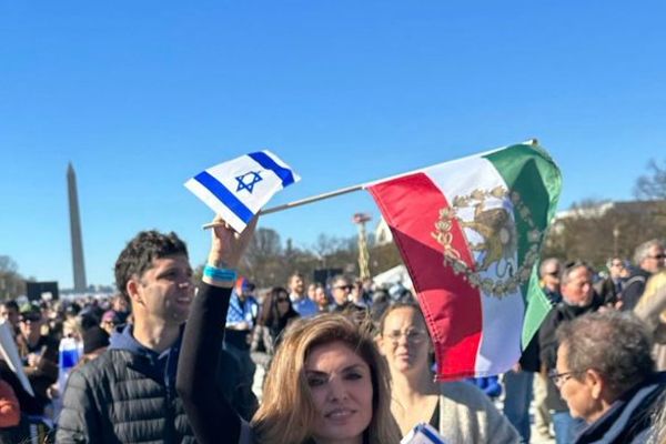 Wife Of Exiled Iranian Prince Joins Pro-Israel Rally In Washington