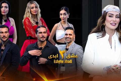 نسل معلق؛ ایرانیانی که میان رفتن، دیده شدن و بازگشت زندگی میکنند