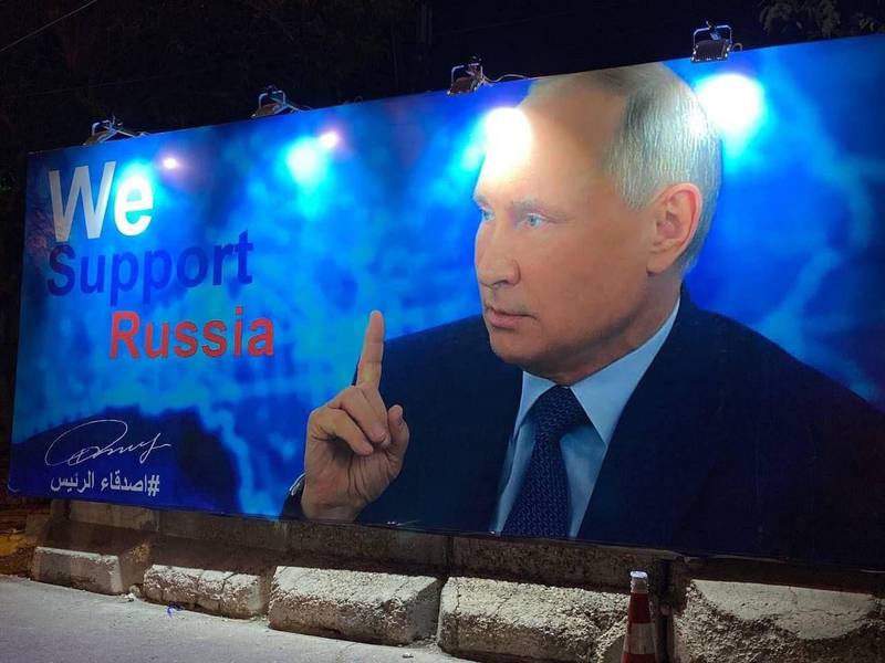 Iraq Removes Putin Billboard Reportedly Set Up By Iran-Backed Militias