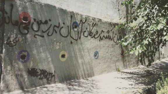 ۱۰۰ فعال سیاسی زن و مادران کشتهشدگان اعتراضات: در هیچ انتخابات دیگری شرکت نمیکنیم