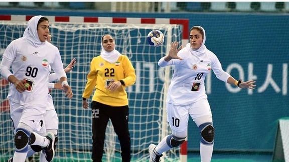 رتبه چهارمی هندبال زنان ایران در مسابقات قهرمانی آسیا