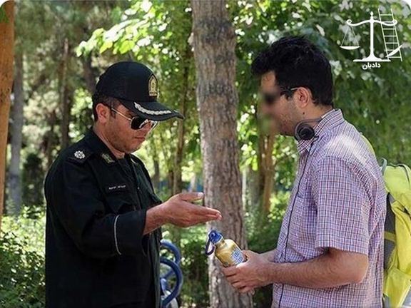 Iran Shuts Businesses For ‘Disrespecting Ramadhan’ Amid Nowruz Holidays