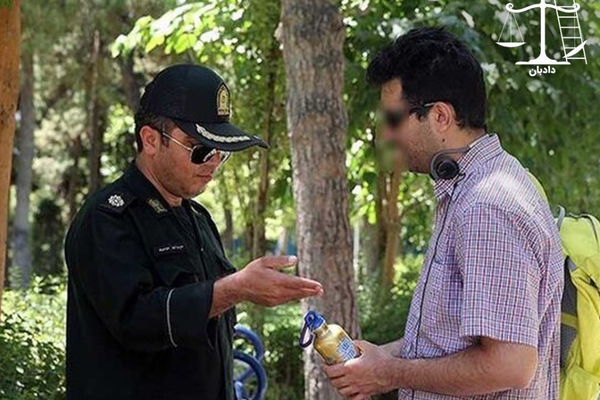 Iran Shuts Businesses For ‘Disrespecting Ramadhan’ Amid Nowruz Holidays