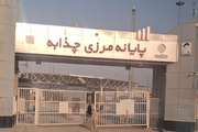 ادامه اختلال در تجارت زمینی ایران و عراق؛ مرز چذابه همچنان بسته است