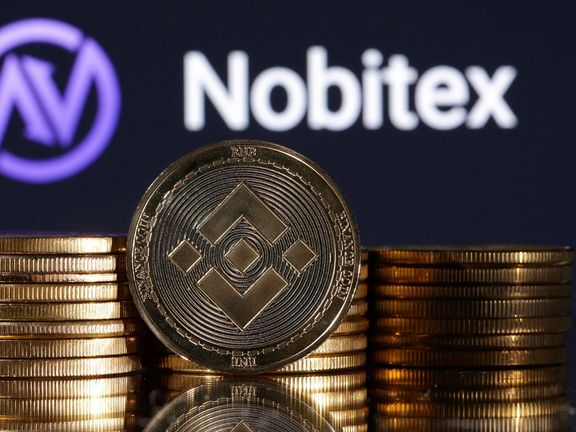 Hackers targeted officials active on Iranian crypto exchange, source says