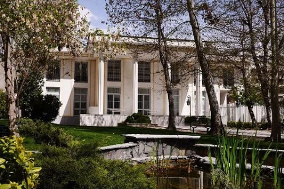 سفارت سوئیس در تهران