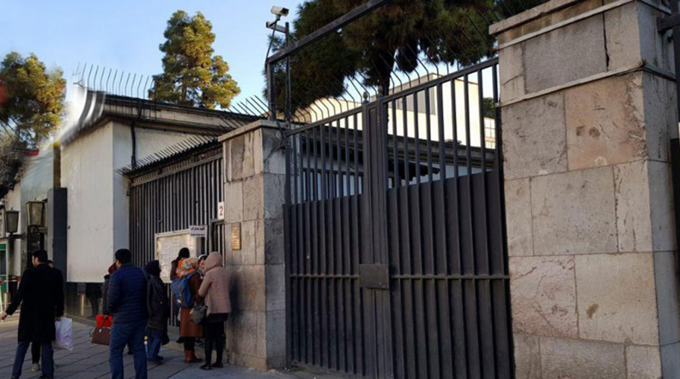 The German embassy building in Tehran  