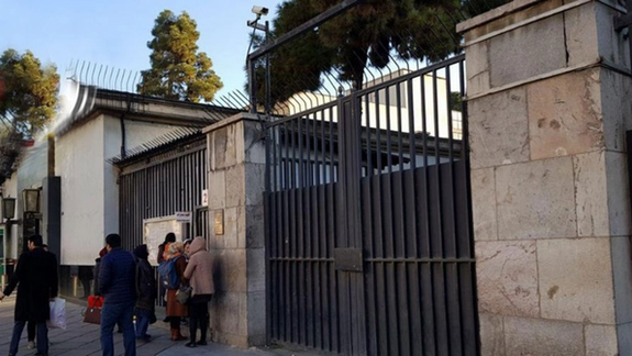 The German embassy building in Tehran