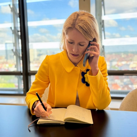 EU Foreign Policy Chief Kaja Kallas (undated)