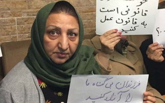 ابراز نگرانی سازمان حقوق بشر ایران از تشدید سرکوب کنشگران مدنی همزمان با مذاکرات وین