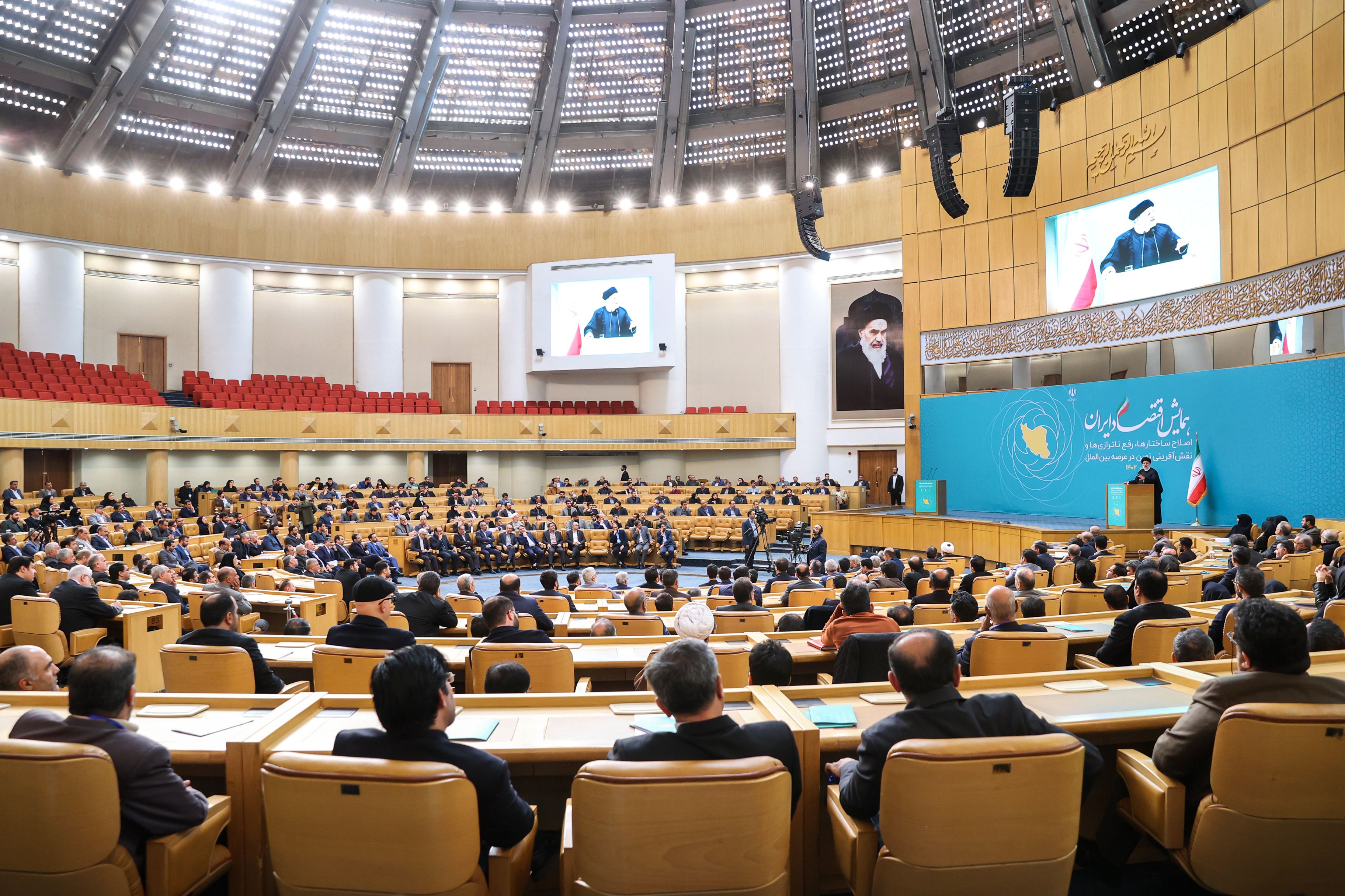 Billions Embezzled By Iranian Officials Since The 1990s