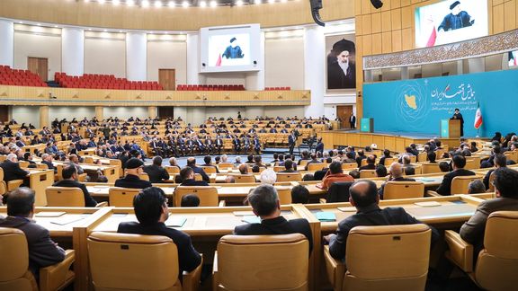 Billions Embezzled By Iranian Officials Since The 1990s