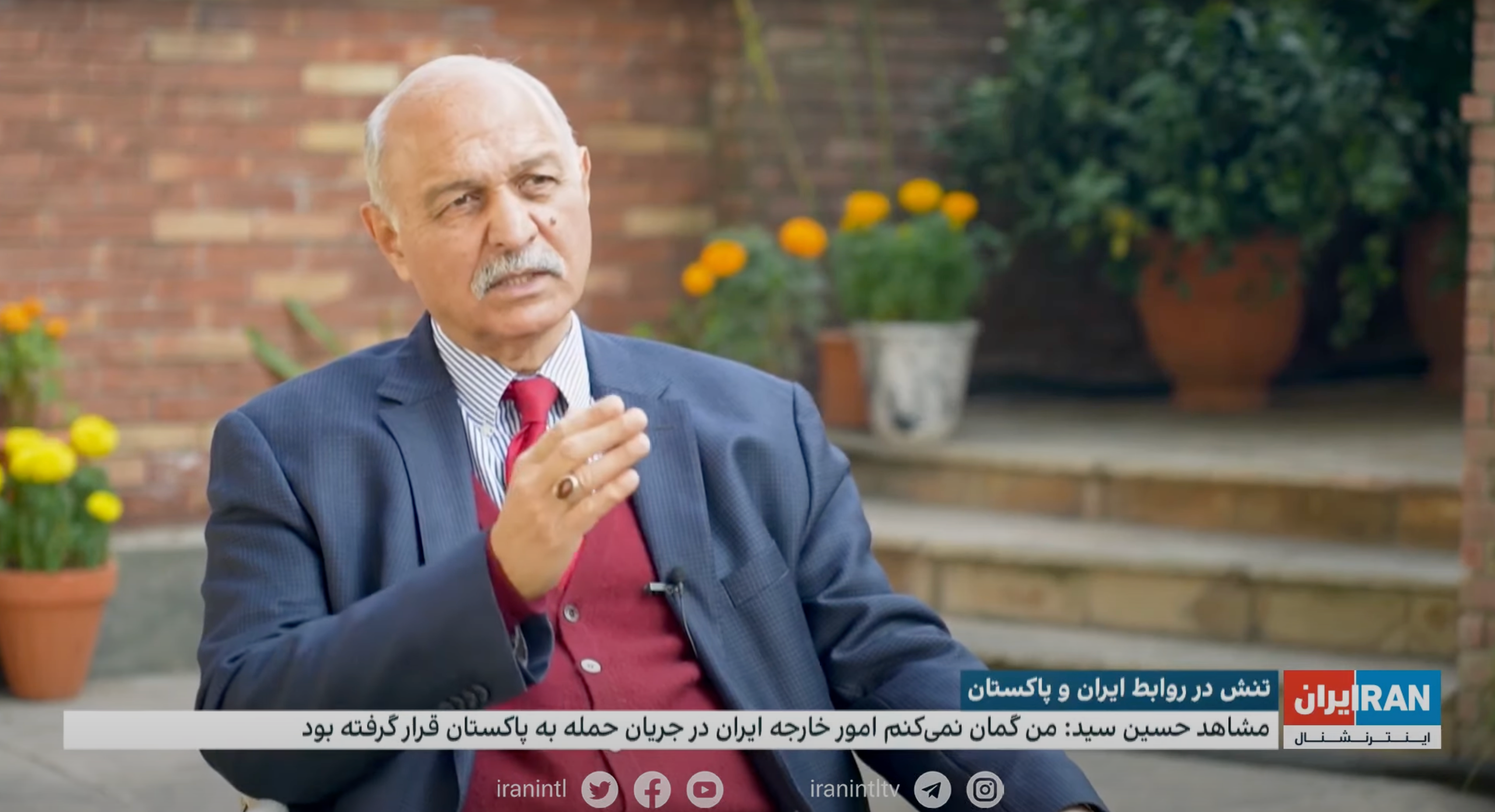 Pakistani Lawmaker Calls Iran Attack A 'Deep State Operation'