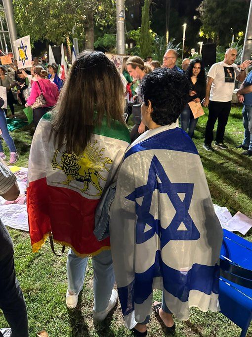 A rally in support of Israel  (November 2023)