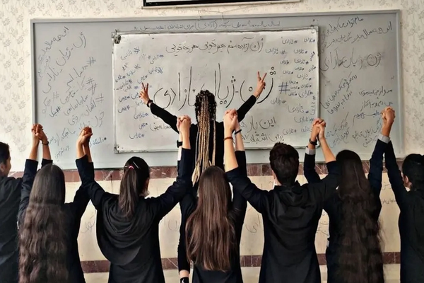 Mass Replacement Of School Principals In Iran Sparks Controversy