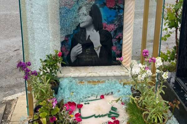 Grave Of Opposition Martyr Mahsa Amini Vandalized
