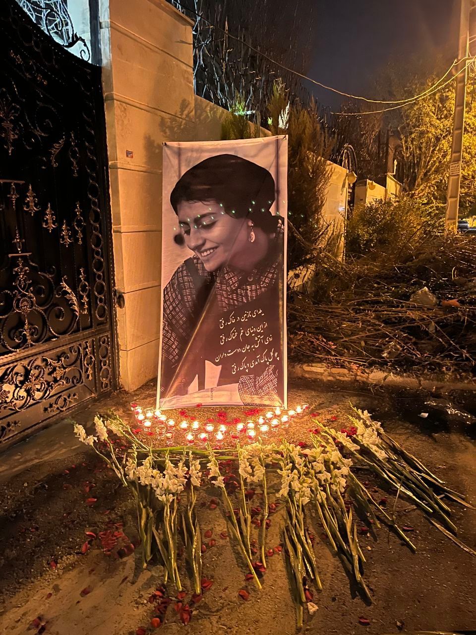 برگزاری یلدای اعتراضی در ایران و نقاط مختلف جهان؛ پیام همدردی آمریکا به خانواده قربانیان