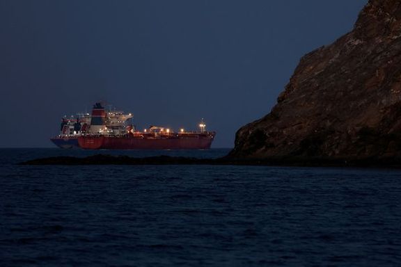 The Callisto tanker sits anchored as the traffic is down in the Strait of Hormuz, amid the US-Israeli conflict with Iran, in Muscat, Oman, March 10, 2026.