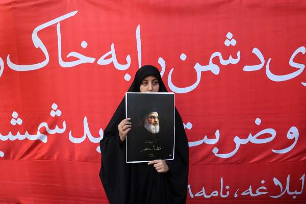 Iranian Jews compelled to mourn Nasrallah's death amid oppressive climate