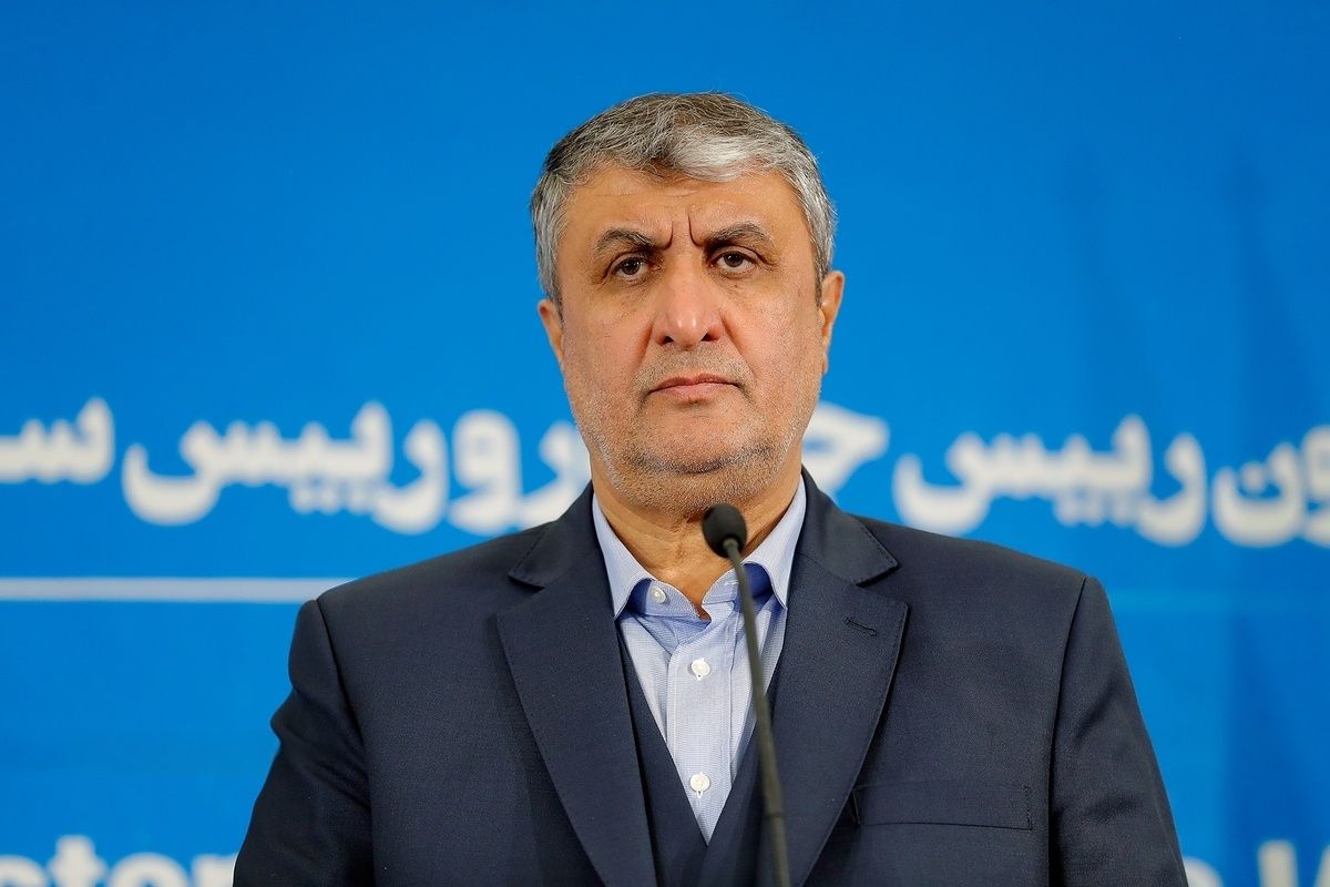 رئيس منظمة الطاقة الذرية الإيرانية: لا أحد يستطيع أن يُملي علينا الطريق الذي نسلكه