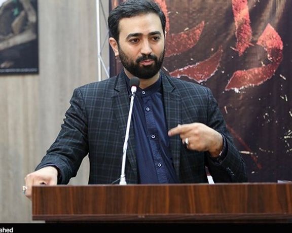 وحید یامینپور، مجری صداوسیما، معاون جوانان وزارت ورزش و جوانان شد