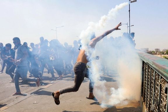 Iraqis Hold Protests Against Corruption, Tehran’s Influence