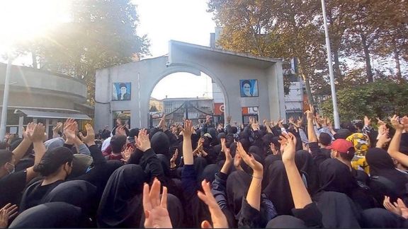 Student protest at Babol University on November 15, 2022