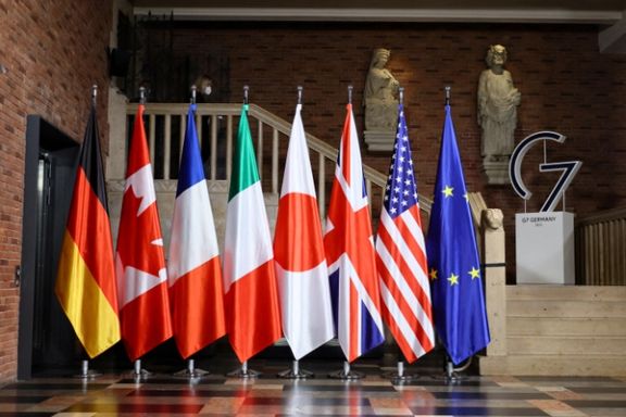 G7 Warns Iran Over Expanding Nuclear Program