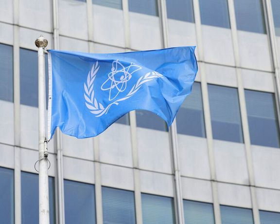 طهران: أميركا وثلاث دول أوروبية تسعى لقرار ضد إيران في مجلس حكّام الوكالة الدولية