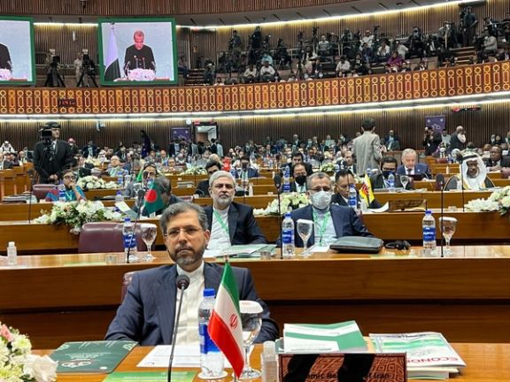 Tehran Says Improving Iran-Saudi Ties Benefits All Regional Countries