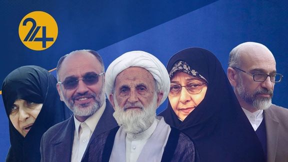 A photo montage of the Khazali dynasty with Ayatollah Khazali at foreground