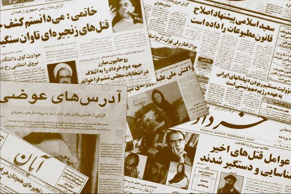 کانون نویسندگان در بیستوهفتمین سالگرد قتلهای زنجیرهای بر تداوم دادخواهی تاکید کرد