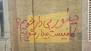 برای نجات جان بازداشتشدگان و مقابله با موج سرکوب پس از جنگ، چه میتوان کرد؟