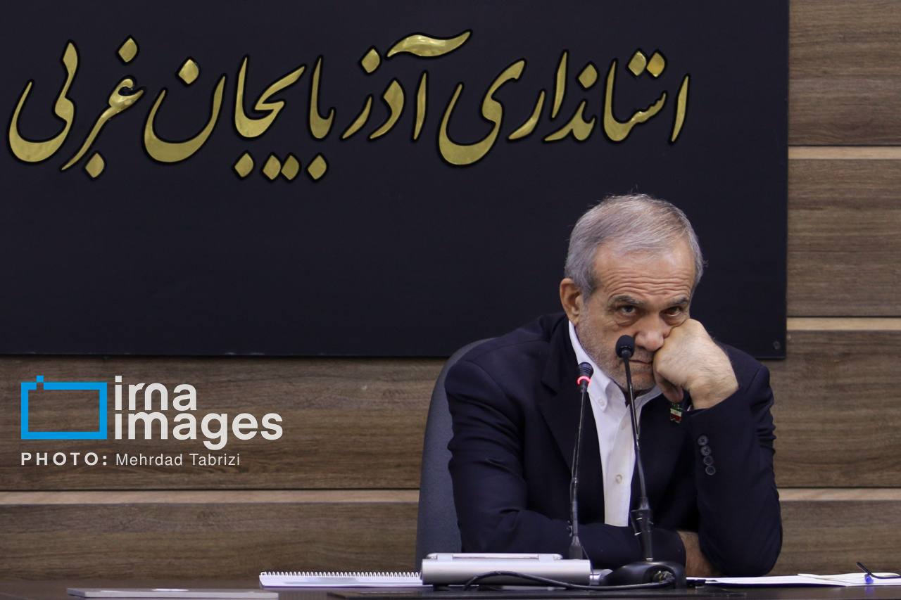 معاون اجرایی پزشکیان: اگر پزشکیان استعفا دهد سرنوشت ایران چه خواهد شد؟